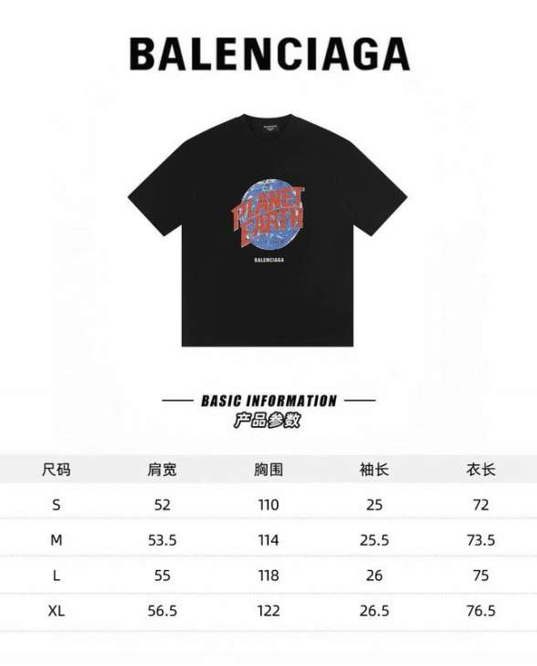 Picture of Balenciaga T Shirts Short _SKUBalenciagaS-XLautxW235621657